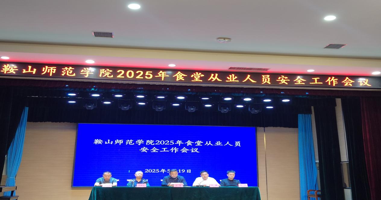 一竞技官方网站